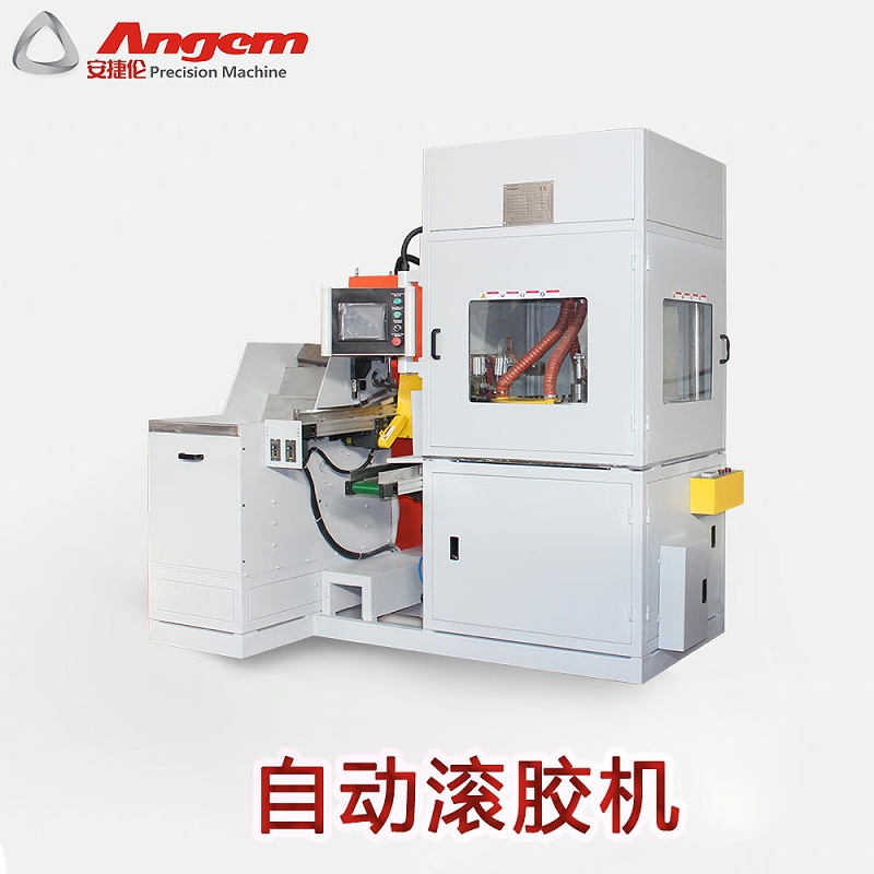 榴莲网站自(zì)動滾膠機AJL.ZG501型 (2) 榴莲网站自動滾(gǔn)膠機(jī)AJL.ZG501型 (2)