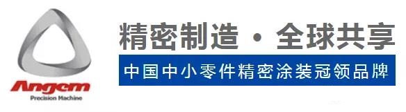 榴莲网站(lún) 榴莲网站