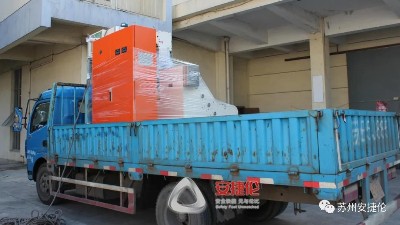天納克訂購的【安捷（jié）倫（lún）自動滾膠機-AJL.ZG501】已發貨（huò）