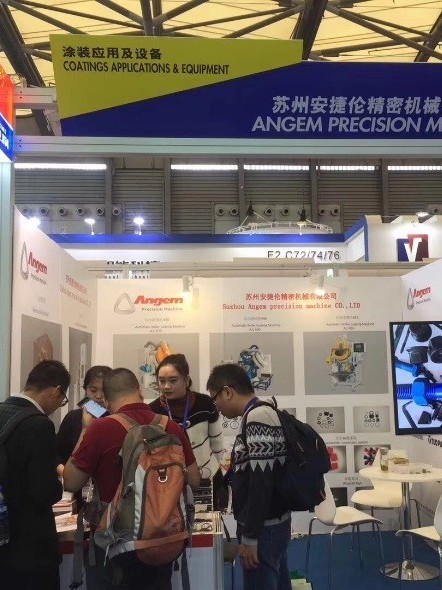 榴莲网站-2017年第30屆表（biǎo）麵處理展
