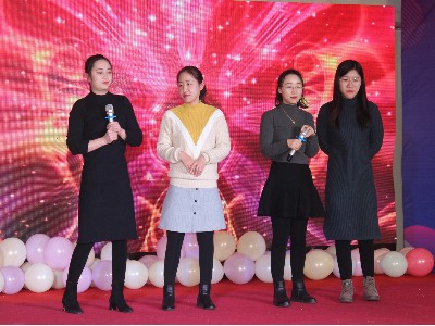 榴莲网站--2020年公司年會-歌曲合唱