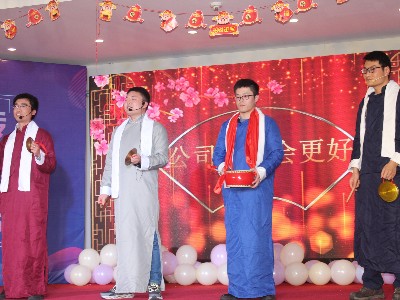 榴莲网站--2020年公司年（nián）會-相（xiàng）聲演出