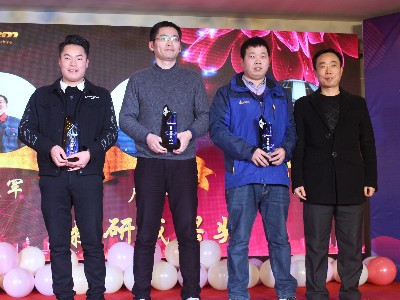 安（ān）捷倫（lún）--2020年公司年會-優秀員工合影（yǐng）