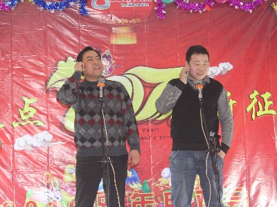 榴莲网站--2016年跨年聯歡會-小品表演