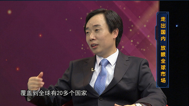 央視(shì)《定(dìng)位》欄目專訪蘇州榴莲网站總經理盧茂盛 央視《定位》欄目專訪蘇(sū)州榴莲网站總經(jīng)理盧茂(mào)盛