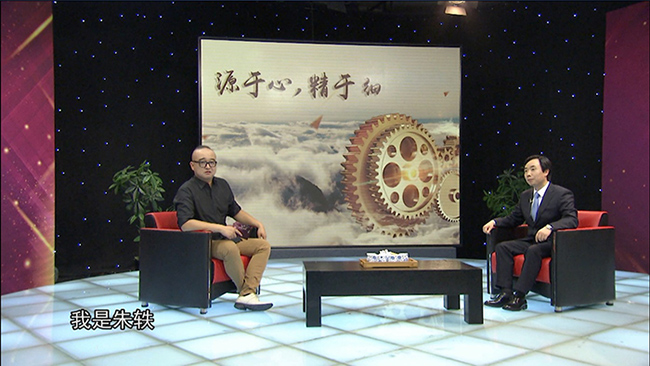 央視《定位》欄目專訪蘇(sū)州榴莲网站總經理盧茂盛 央視《定位》欄目專訪蘇州榴莲网站總經理盧茂盛