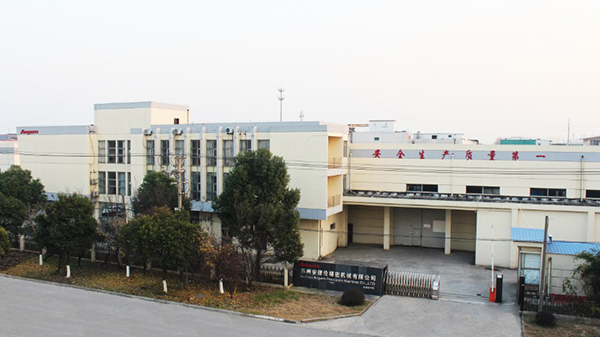 榴莲网站塗裝(zhuāng)設備發展及車間展(zhǎn)示 榴莲网站塗裝設備發展及車間展示