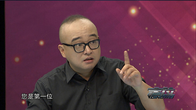 央視《定位》欄目專訪蘇州榴莲网站總經理盧茂盛 央視《定位》欄目專訪蘇州榴莲网站(lún)總經理盧茂盛