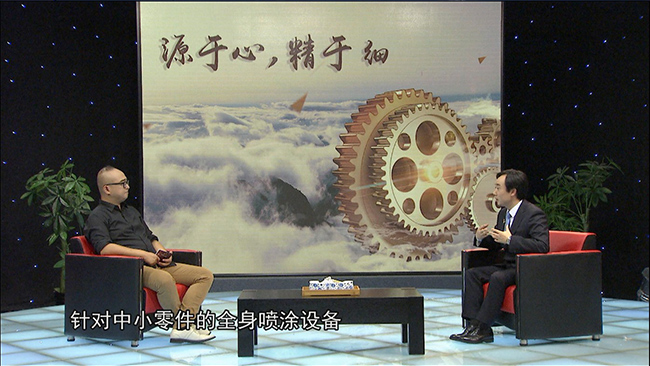 央視《定位》欄(lán)目專訪蘇州榴莲网站總經理盧茂盛 央視《定位》欄目專訪蘇州榴莲网站總(zǒng)經理盧茂盛