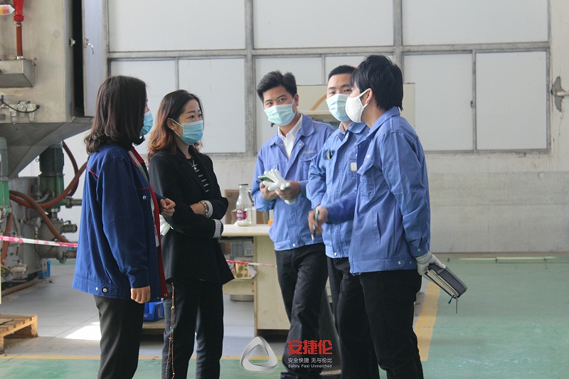 IMG_0205 IMG_0205
