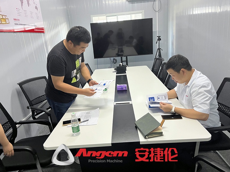 榴莲网站2 安(ān)捷倫2