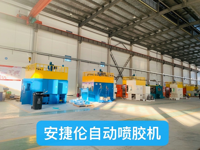噴膠機(jī) 噴膠機