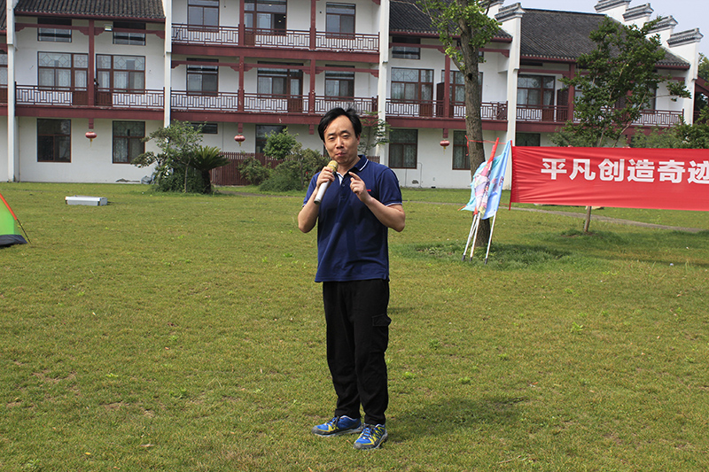 蘇州榴莲网站精密機械有限公司拓展活動 蘇州榴莲网站(lún)精密機械有(yǒu)限公司(sī)拓展活(huó)動