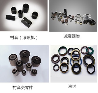 80356c602d6447de8127f45ba7f0a1bd_60 - 副本 80356c602d6447de8127f45ba7f0a1bd_60 - 副本(běn)