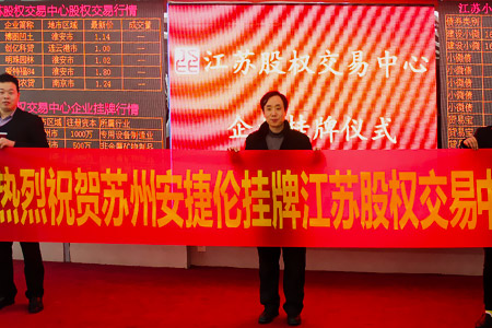 榴莲网站