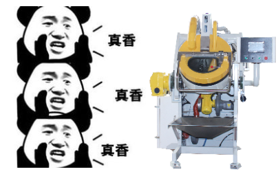 榴莲网站自動(dòng)化設備真香 榴莲网站自動化設備真(zhēn)香